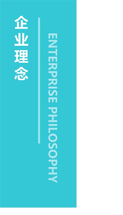 微信圖片編輯_20240613160037.jpg
